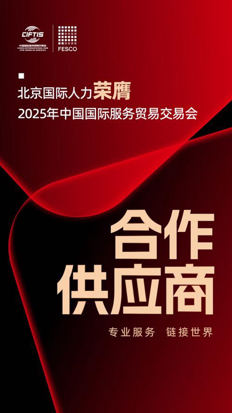 太原商品批发：零售业的‘源头活水’